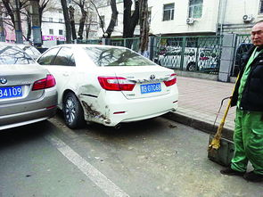 汽车被撞赔多少