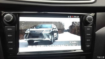 汽车领航灯多少功率