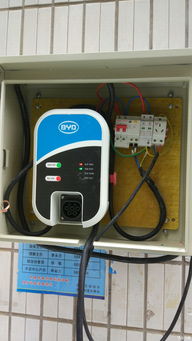 汽车充电桩进线多少 汽车充电桩进线多少