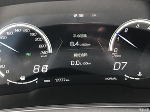 汽车公里数多少 汽车公里数多少