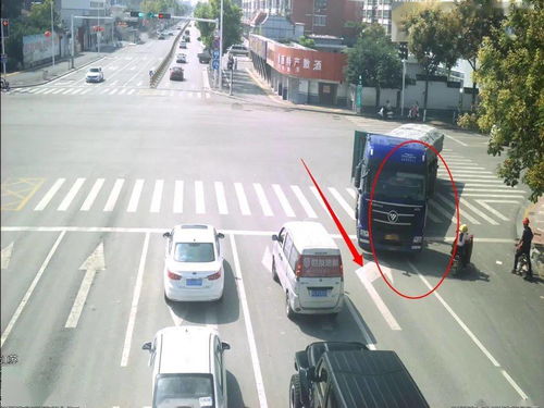 大汽车禁区罚款多少