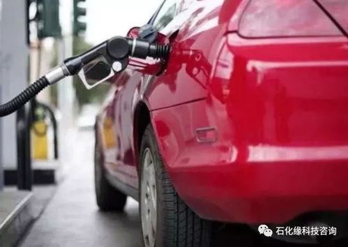 汽车油加到多少合适