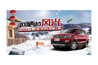 苏州汽车险优惠多少 苏州汽车险优惠多少