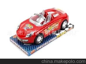 澳洲汽车喷漆价格多少