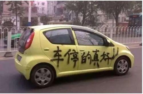 汽车报案电话是多少