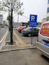 孟津汽车救援收费多少