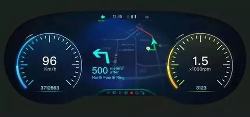 汽车油漆雷达测速多少 汽车油漆雷达测速多少