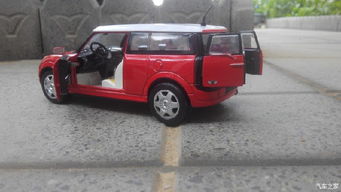 你家都有多少玩具汽车