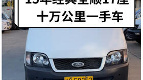 汽车沪牌排量多少 汽车沪牌排量多少