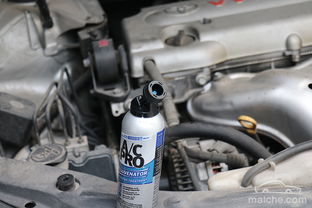 汽车加氟多少制冷