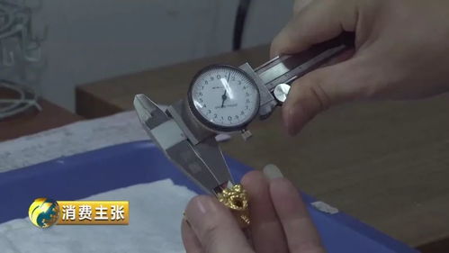 汽车币厚度多少毫米