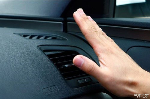 汽车水温多少空调凉 汽车水温多少空调凉