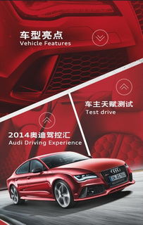 汽车测试极速多少码 汽车测试极速多少码