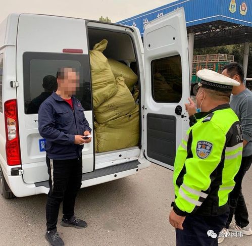 邱县汽车被罚款多少 邱县汽车被罚款多少