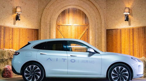 保定华为汽车降价多少