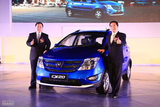 长安汽车广州优惠多少