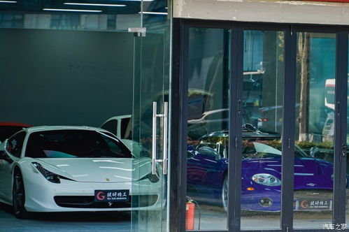 成都街头汽车收费多少