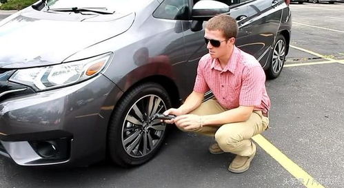 汽车正常多少不算漏电