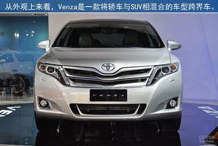 丰田汽车密码是多少