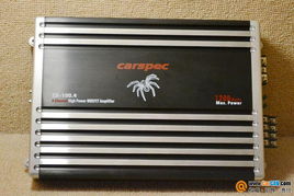 汽车功放选多少w