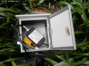 汽车充电箱厚度多少