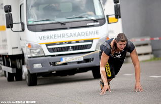 日本汽车拉多少吨