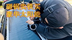 汽车装吊柜罚款多少