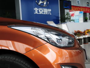 汽车琥珀多少钱