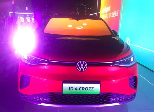 汽车自动空调电耗多少 汽车自动空调电耗多少