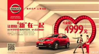 淮安汽车保养收费多少