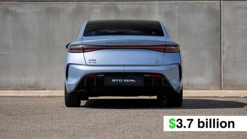 比亚迪电汽车补贴多少