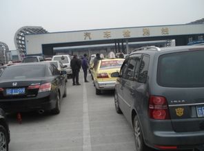 年检汽车剩多少油 年检汽车剩多少油