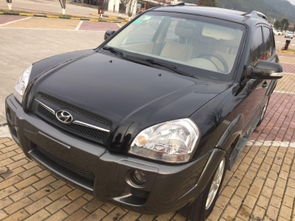 大宇汽车保养价格多少