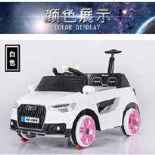 遥控汽车充电多少伏