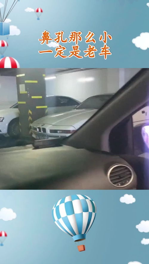 汽车出厂时间多少天