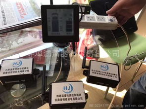 汽车温度多少才能检测