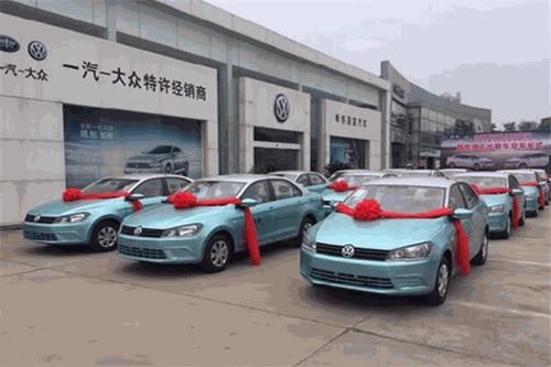 汽车加盟电话多少 汽车加盟电话多少