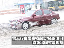 小汽车转弯速度多少