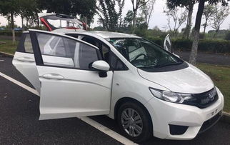 小型汽车多少容量