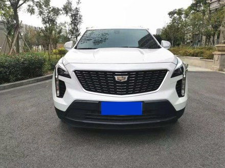 仁河汽车补贴多少 仁河汽车补贴多少