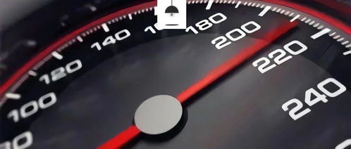 汽车超长扣多少分