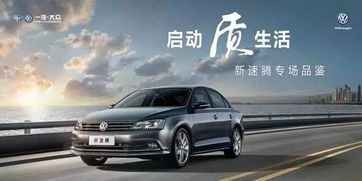 汽车保养多少公里为准