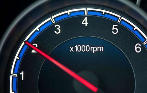 小汽车转速多少最佳 小汽车转速多少最佳