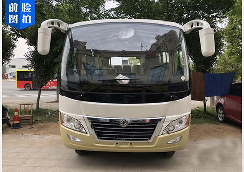 通勤汽车多少钱