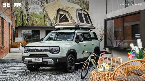 北京汽车挂件报价多少