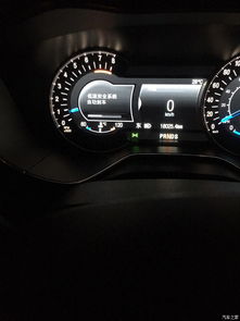 汽车低速巡航多少码 汽车低速巡航多少码