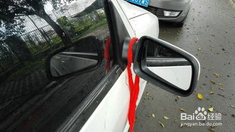 汽车换后视镜大概多少