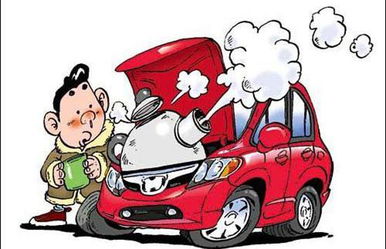 汽车中负荷是多少