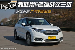 本田汽车保养多少公里