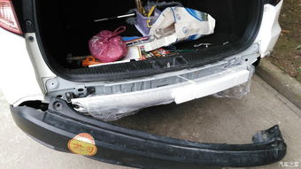 汽车防撞梁拉力多少